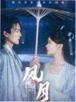 age动漫第七次搬家在线观看