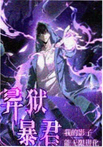 age动漫灯下拾光剧场版在线观看